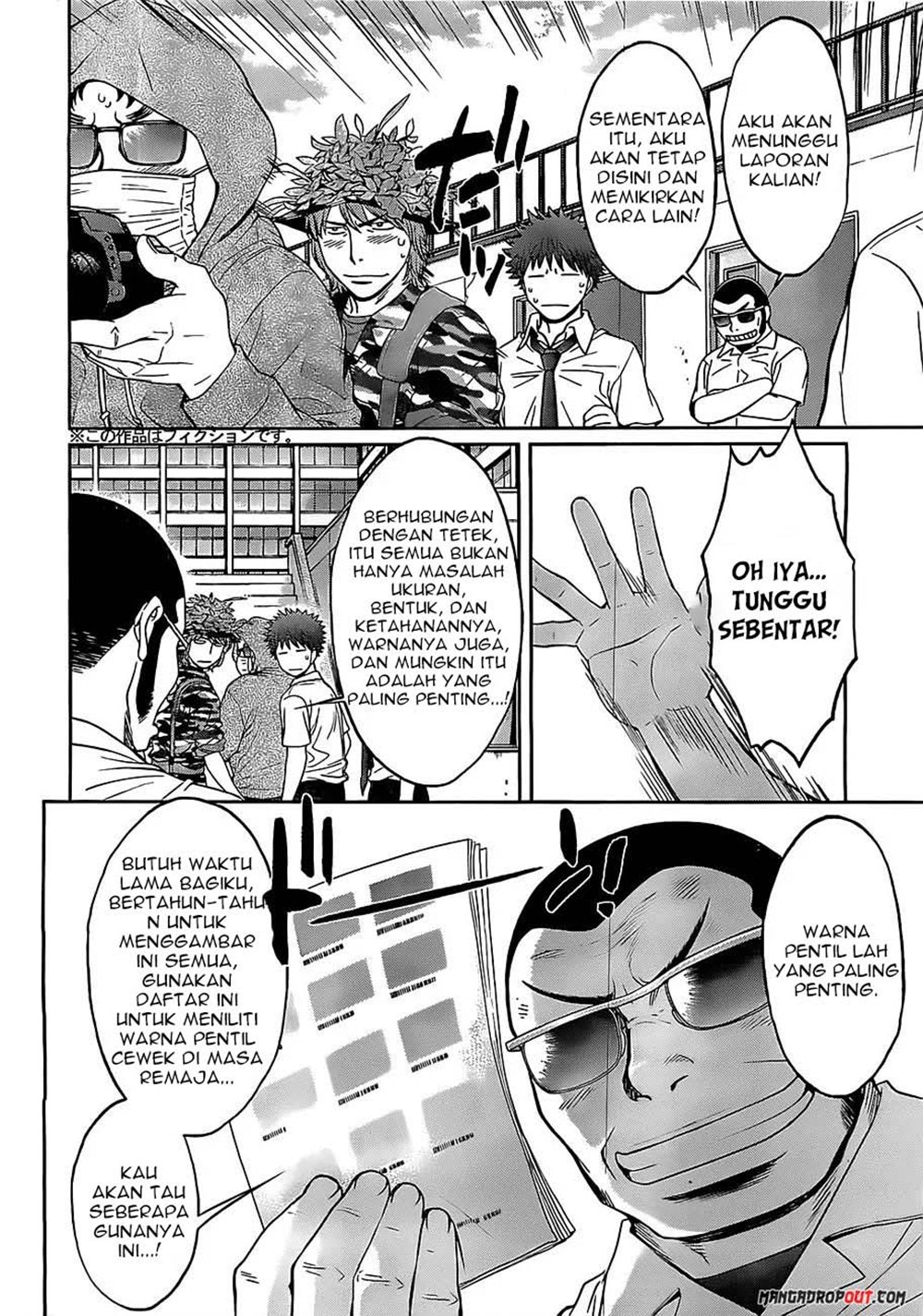 Hantsu x Trash Bab 47 halaman 5