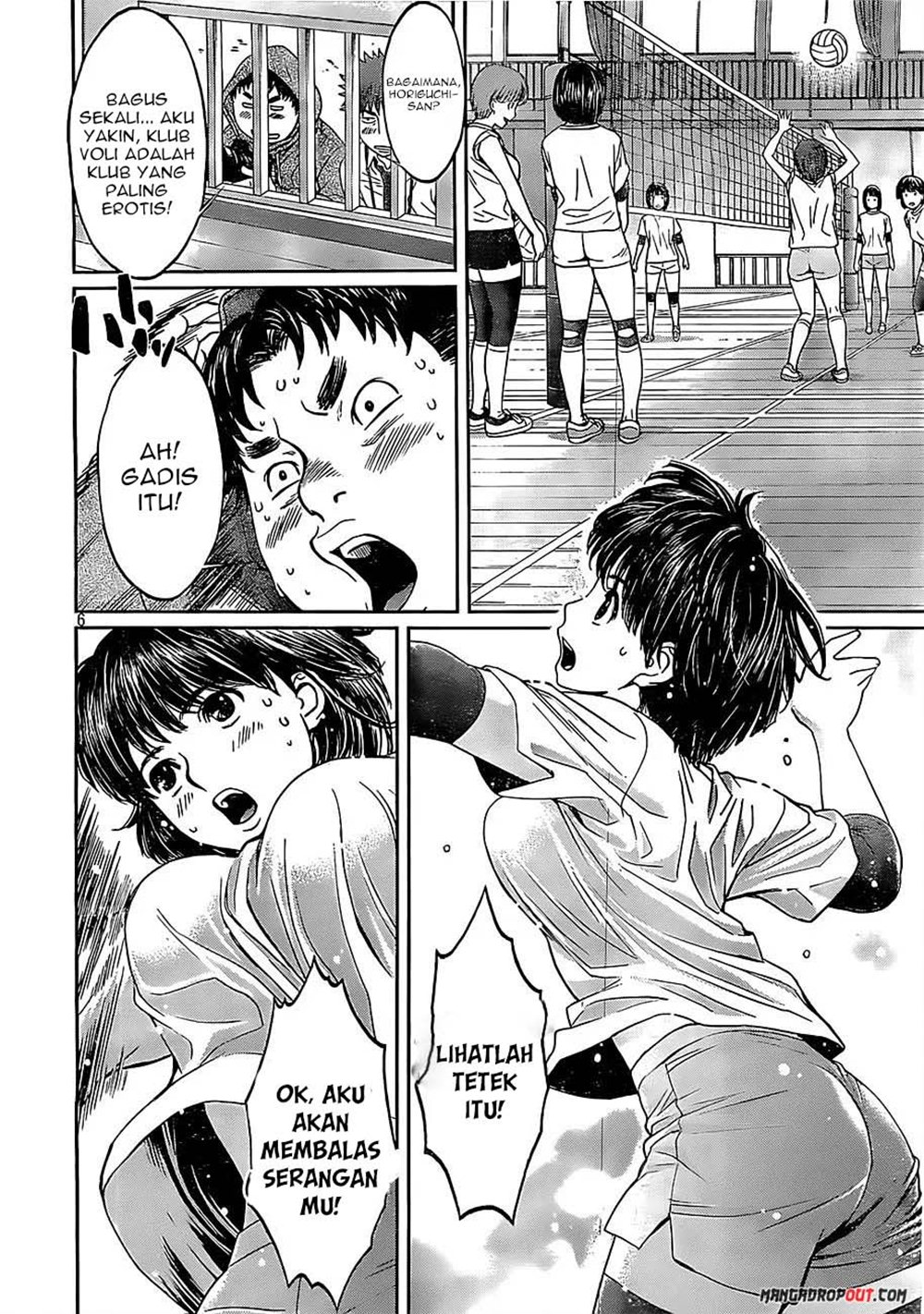 Hantsu x Trash Bab 47 halaman 7