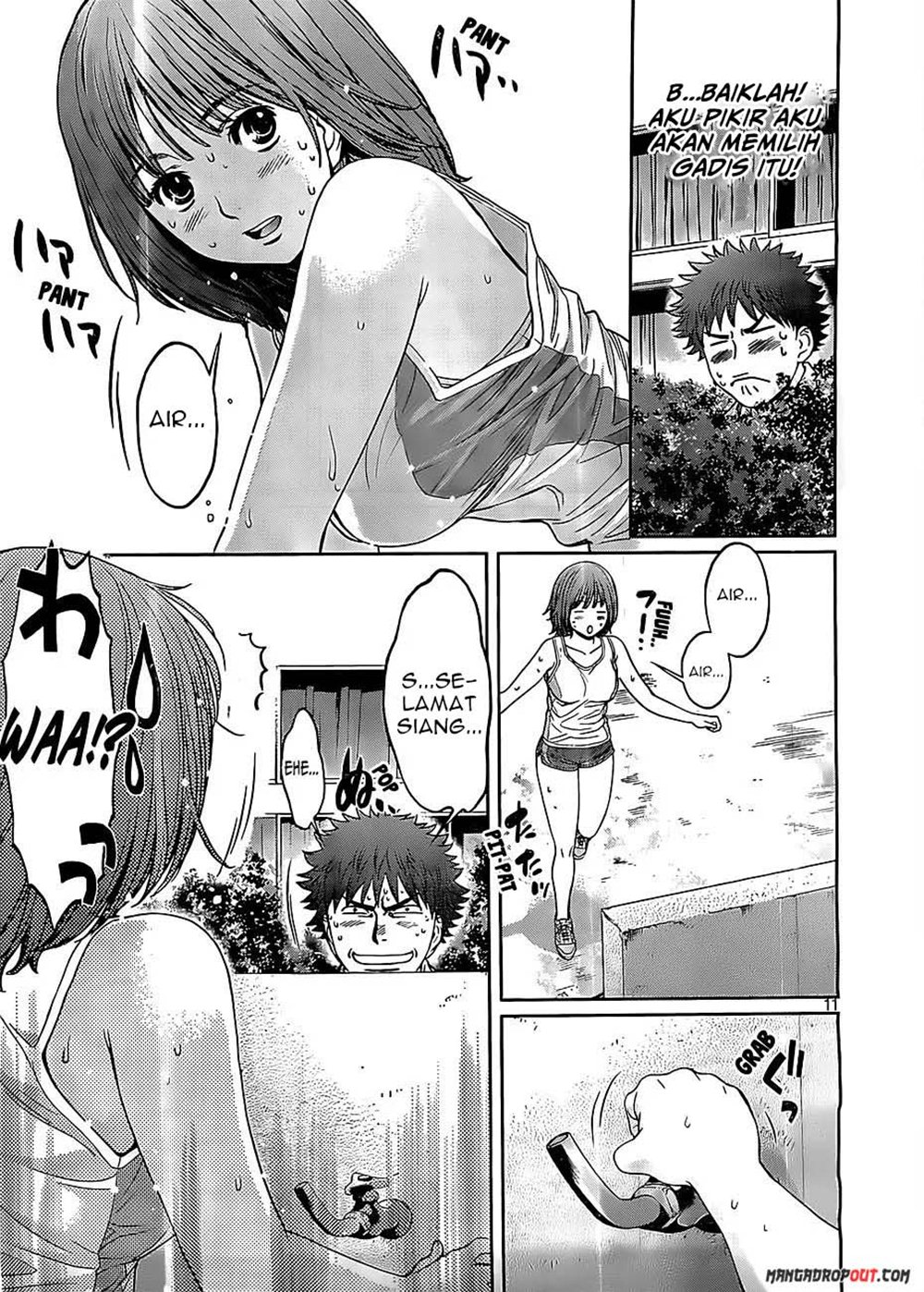 Hantsu x Trash Bab 47 halaman 12