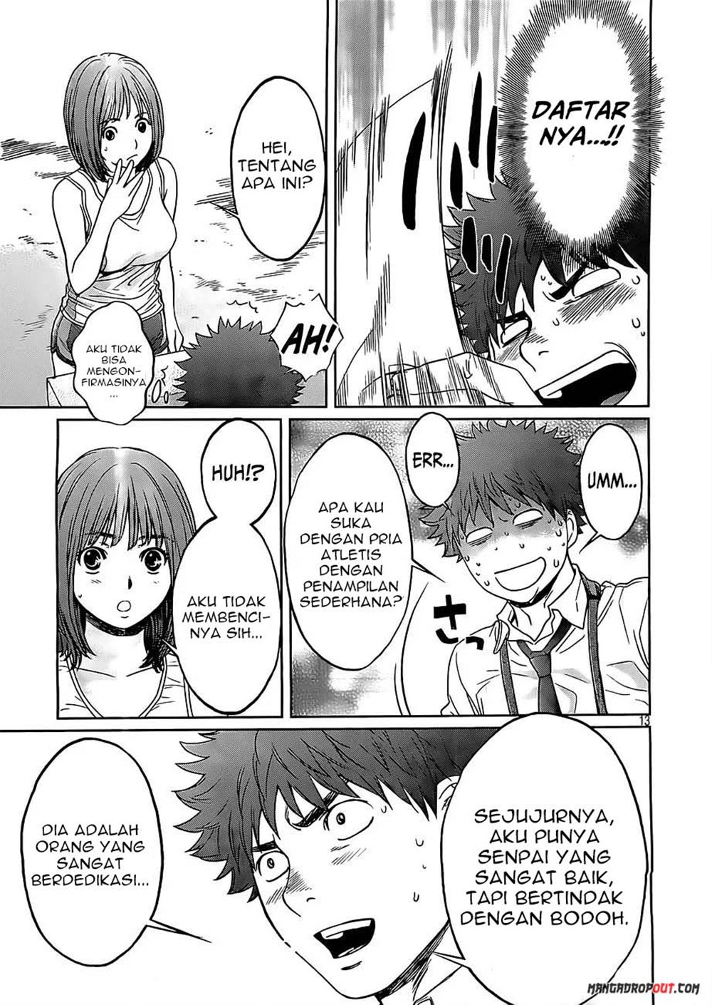 Hantsu x Trash Bab 47 halaman 14