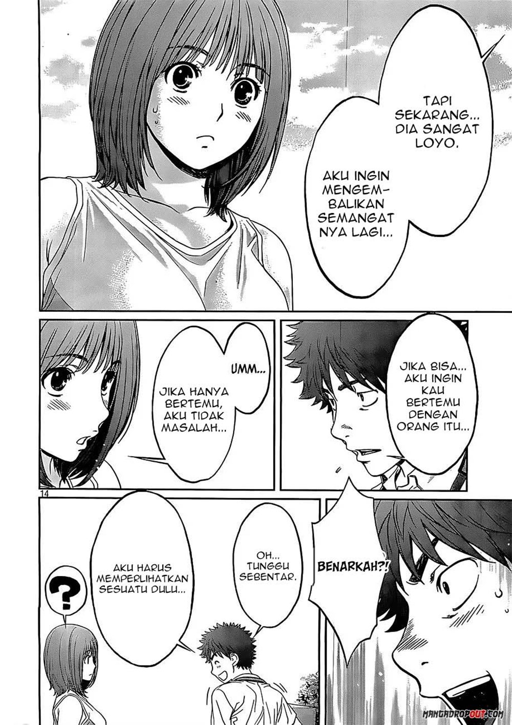 Hantsu x Trash Bab 47 halaman 15