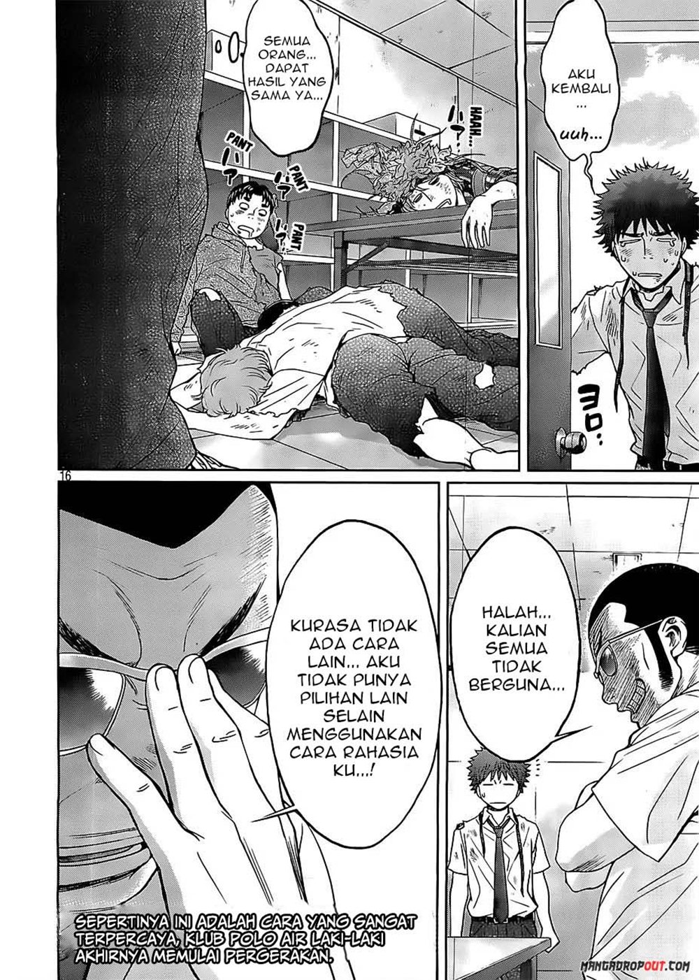 Hantsu x Trash Bab 47 halaman 17