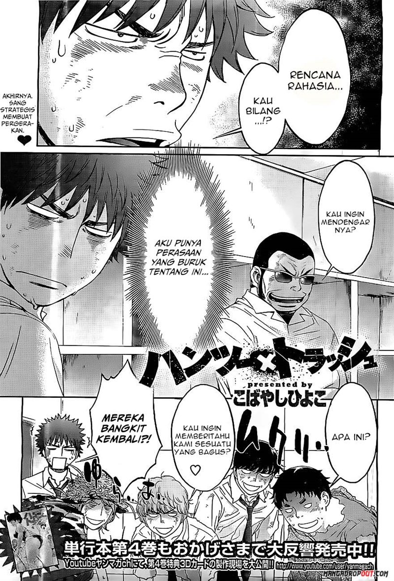 Hantsu x Trash chapter 48 halaman 3