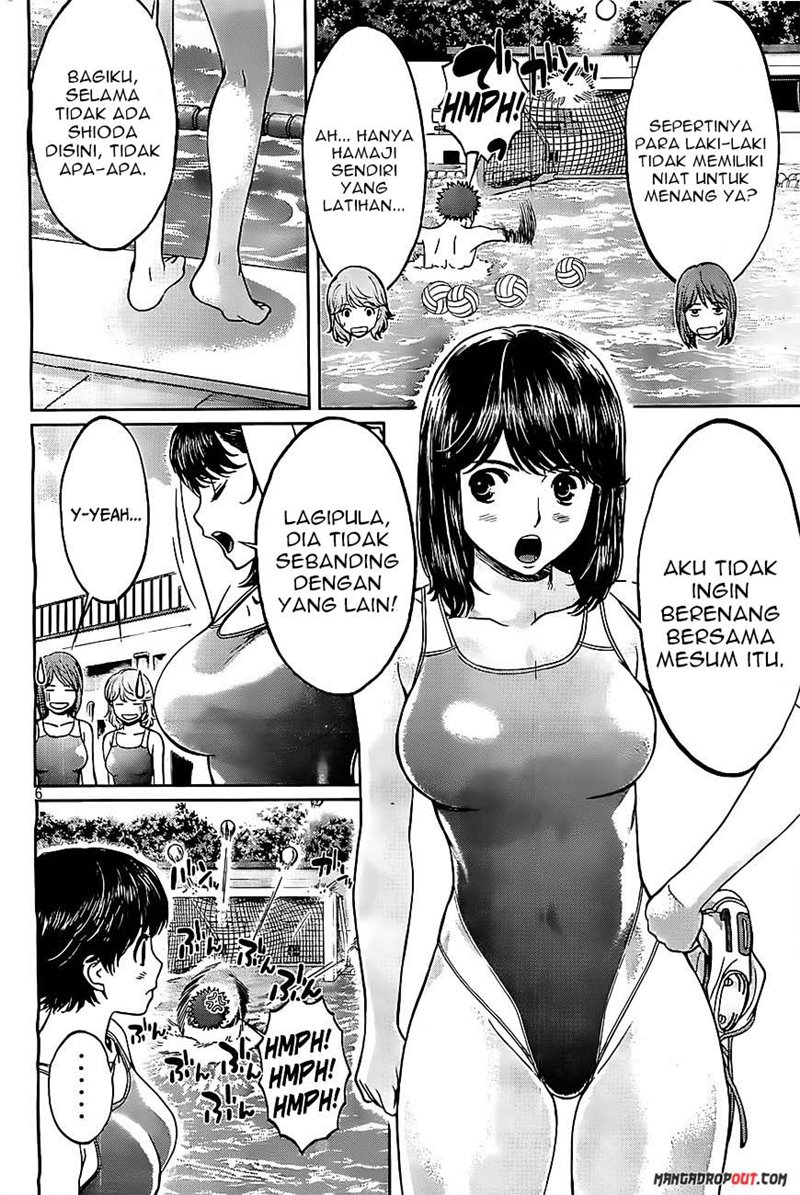 Hantsu x Trash chapter 48 halaman 8