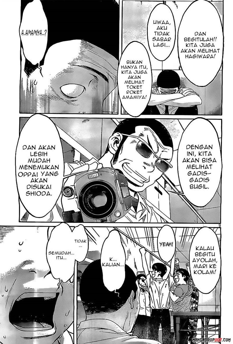 Hantsu x Trash chapter 48 halaman 11