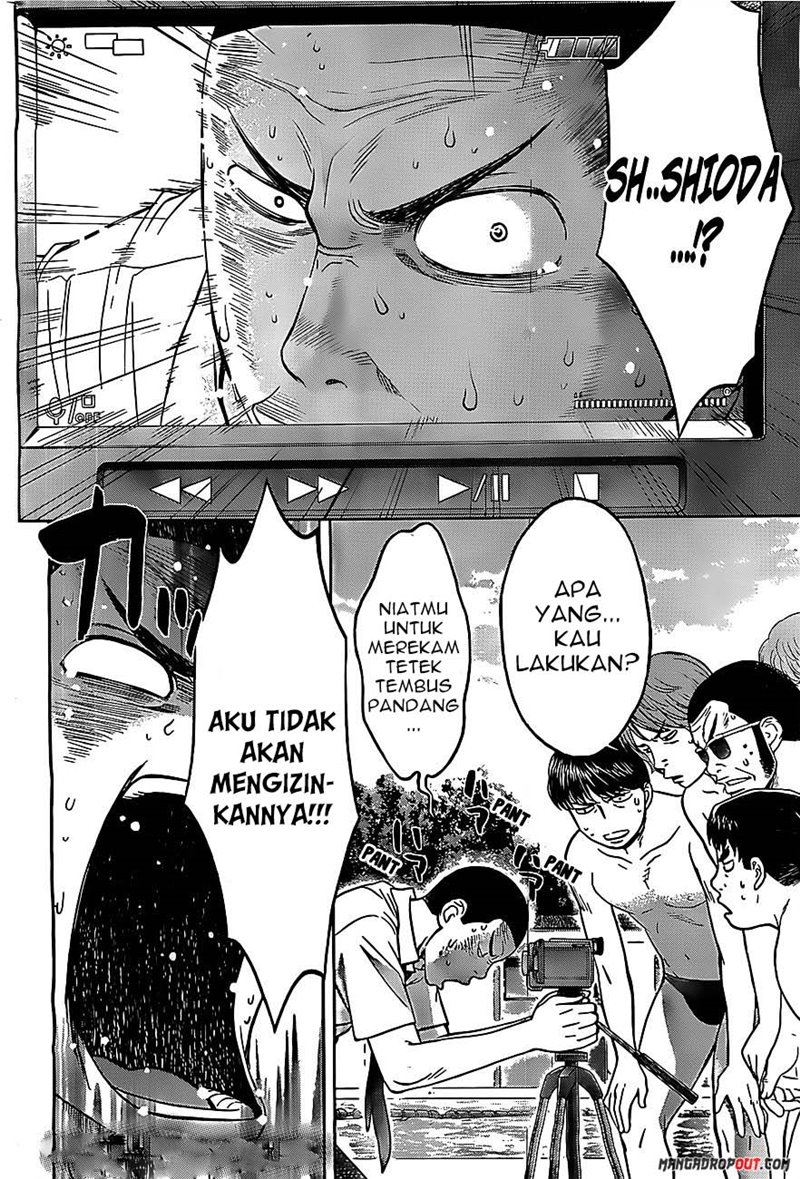 Hantsu x Trash chapter 48 halaman 18