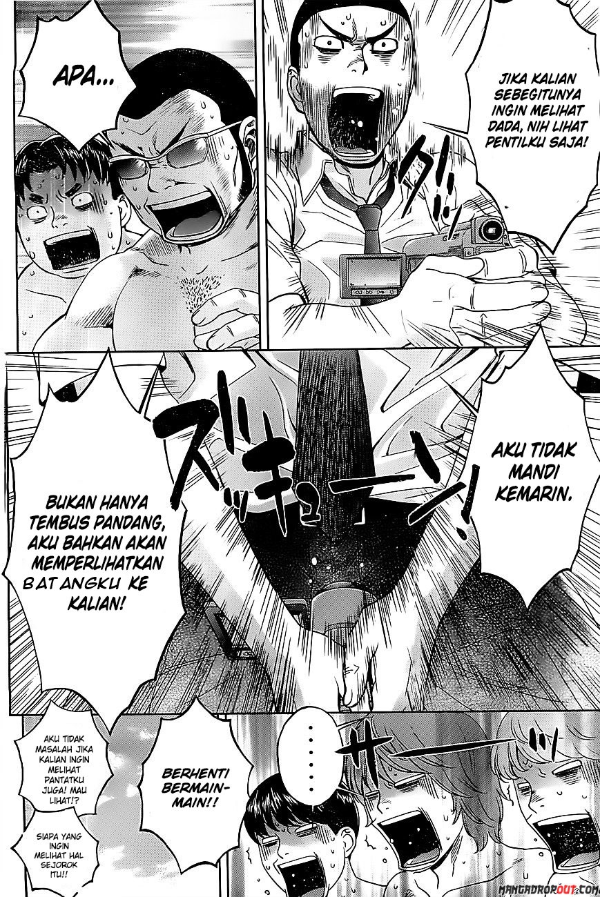 Hantsu x Trash Bab 49 halaman 6
