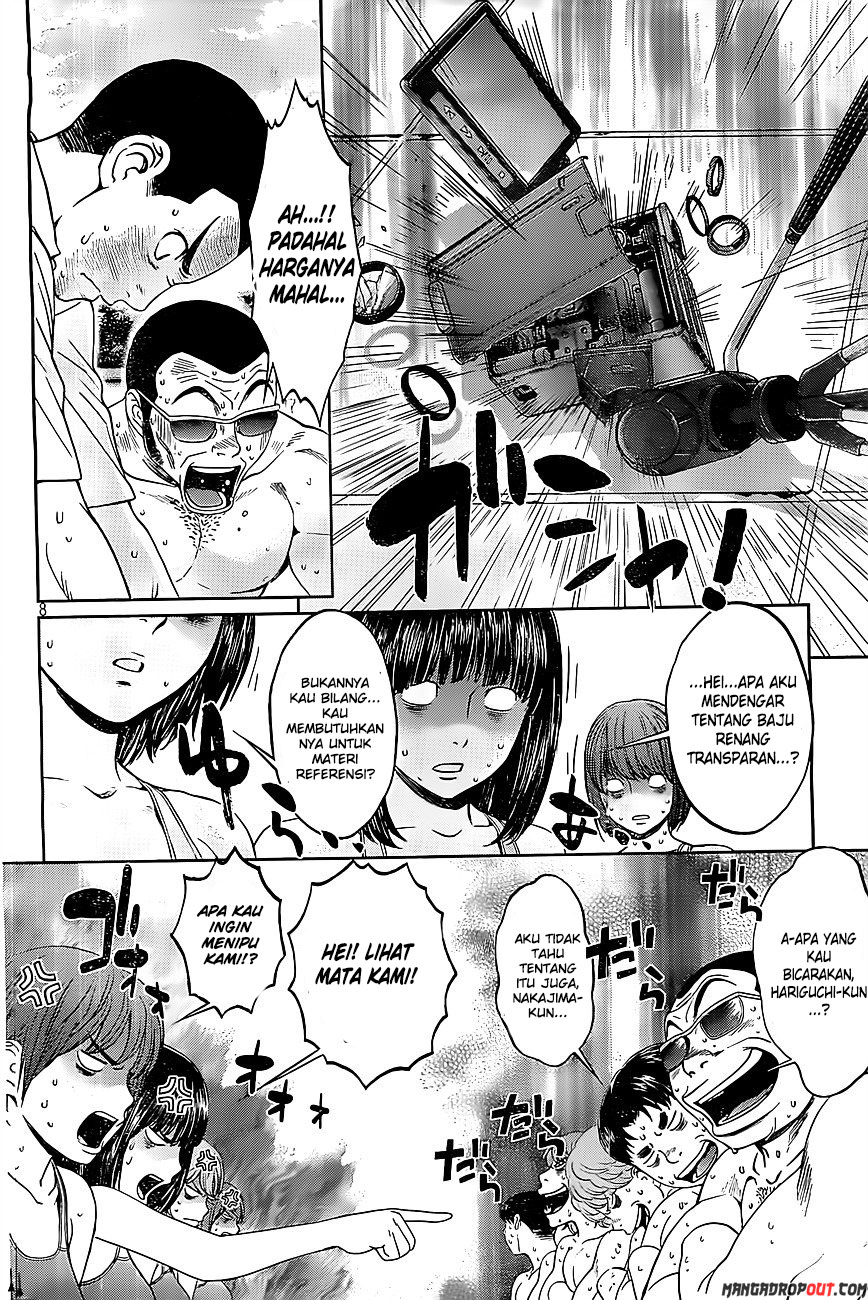 Hantsu x Trash Bab 49 halaman 10