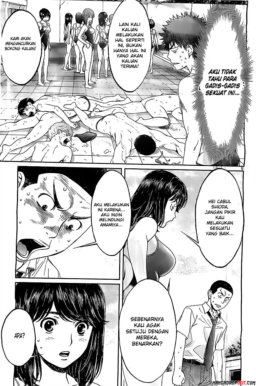Hantsu x Trash Bab 49 halaman 11