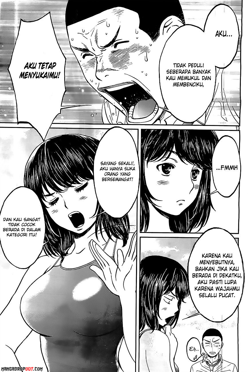 Hantsu x Trash Bab 49 halaman 15