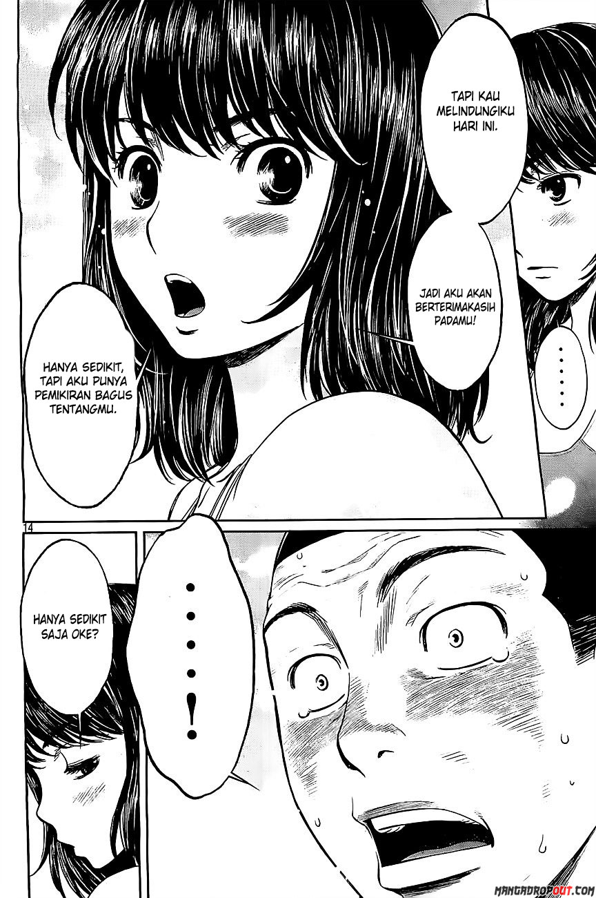 Hantsu x Trash Bab 49 halaman 16