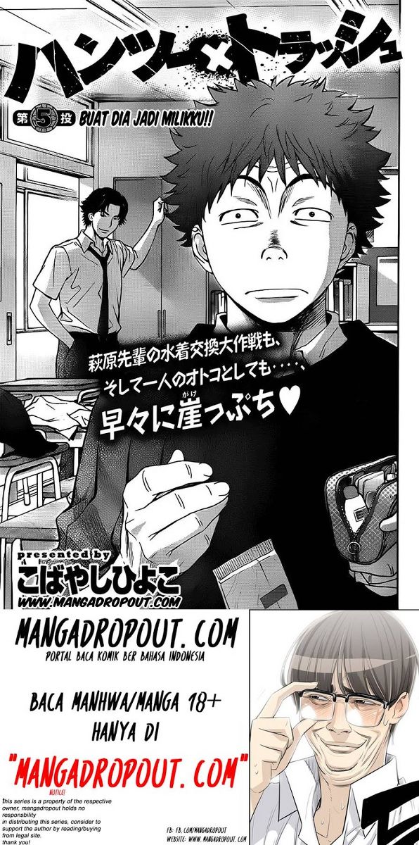 Hantsu x Trash chapter 5 halaman 2