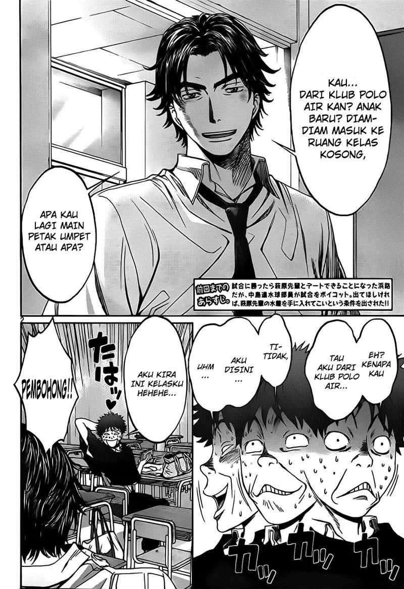 Hantsu x Trash chapter 5 halaman 3
