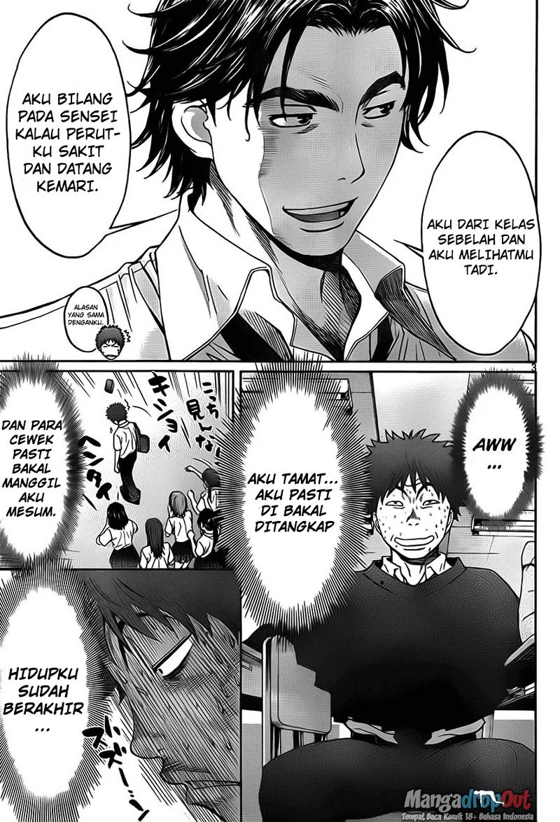 Hantsu x Trash chapter 5 halaman 4