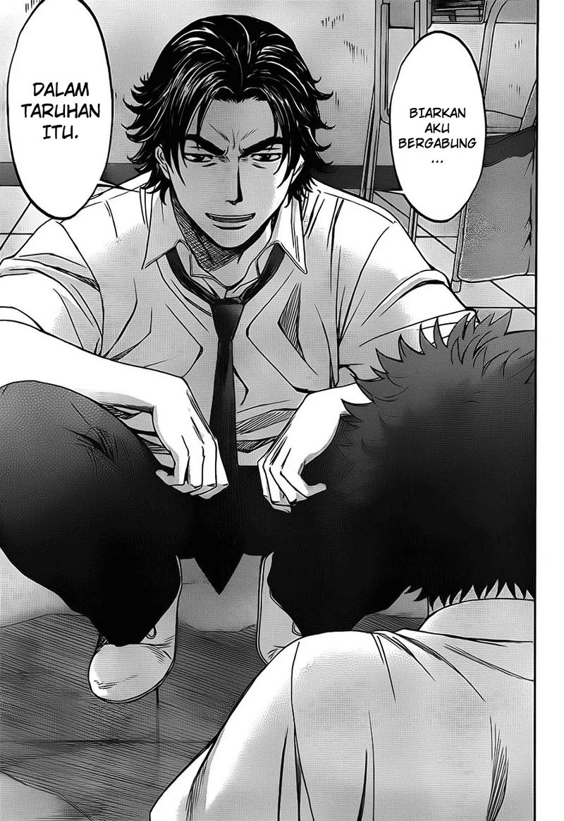 Hantsu x Trash chapter 5 halaman 6