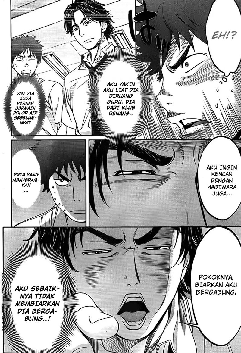Hantsu x Trash chapter 5 halaman 7