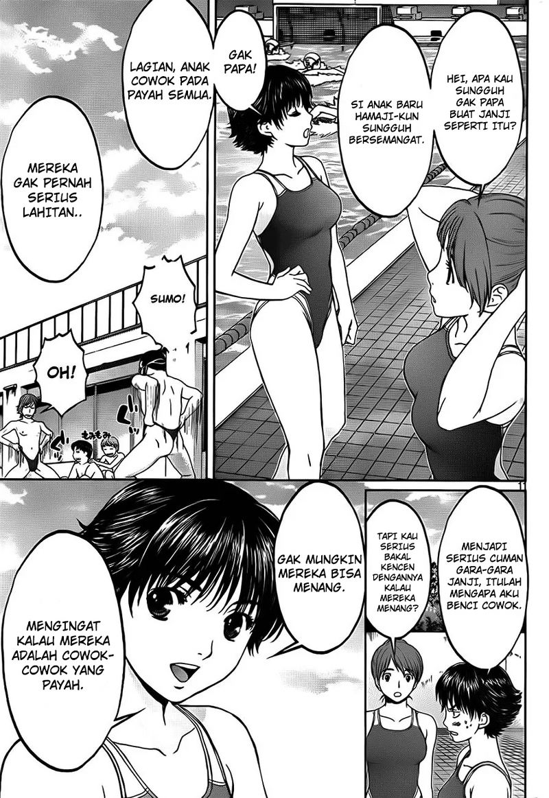 Hantsu x Trash chapter 5 halaman 12