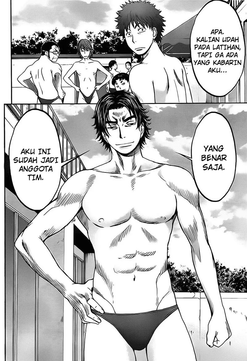 Hantsu x Trash chapter 5 halaman 13