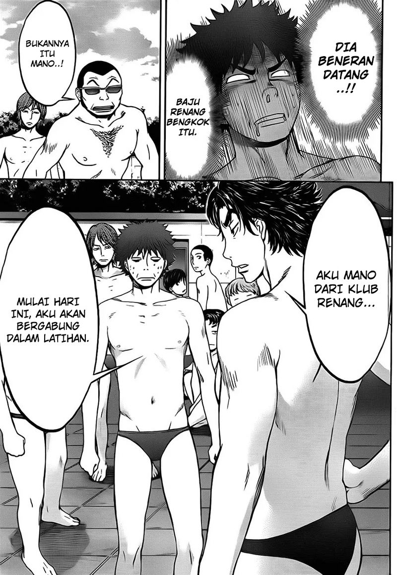 Hantsu x Trash chapter 5 halaman 14