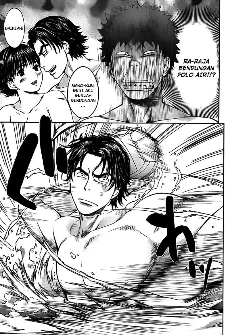 Hantsu x Trash chapter 5 halaman 18