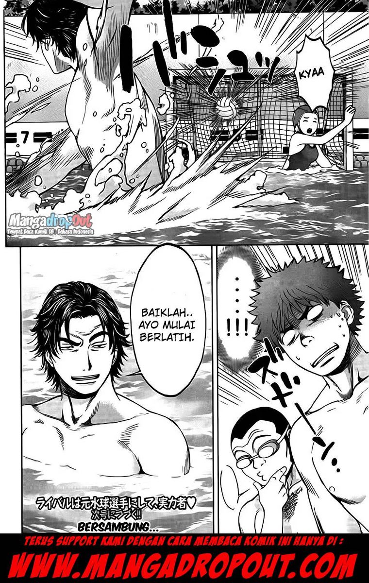 Hantsu x Trash chapter 5 halaman 19