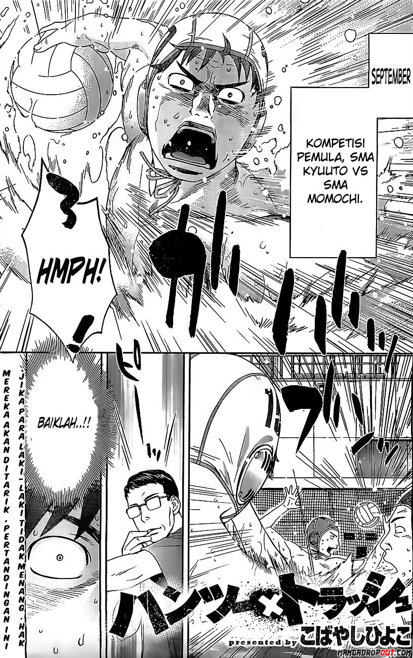 Hantsu x Trash chapter 50 halaman 3