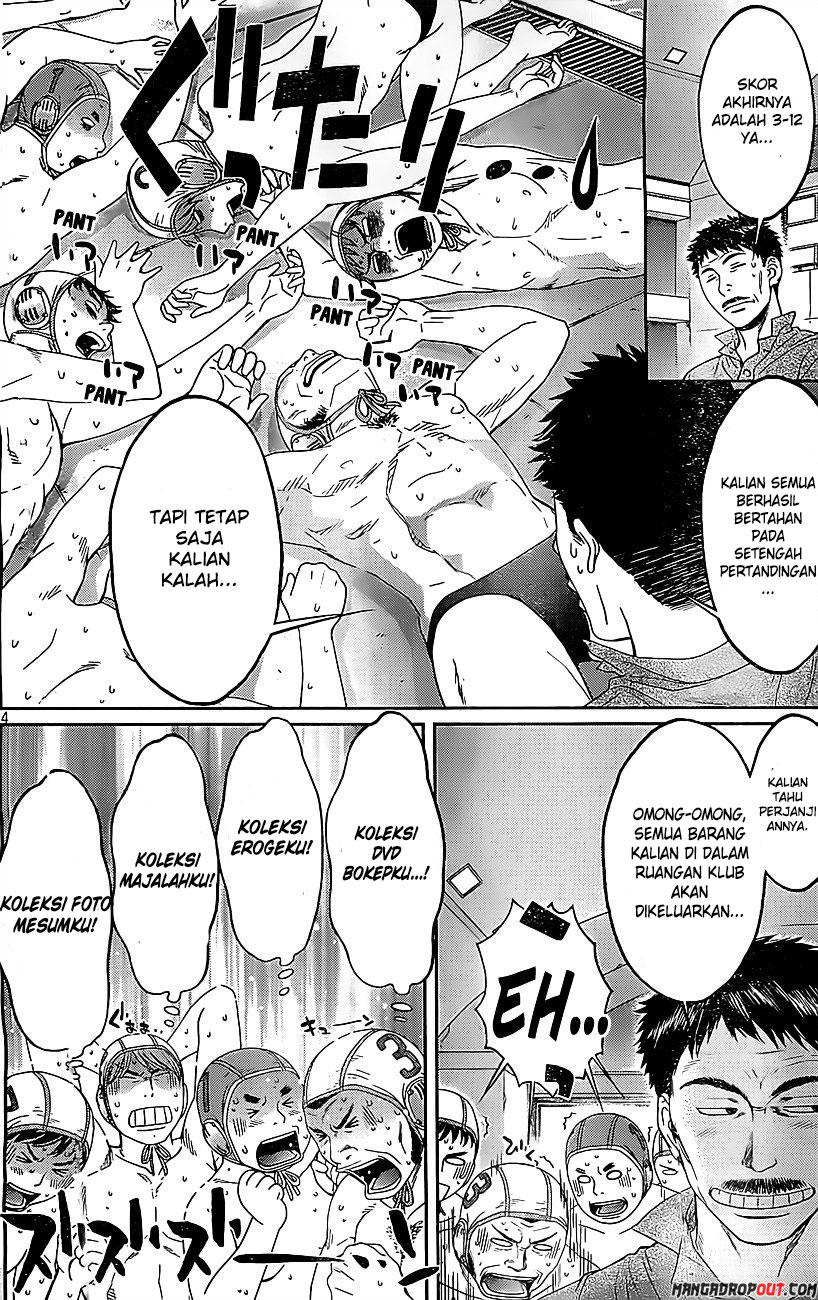 Hantsu x Trash chapter 50 halaman 6