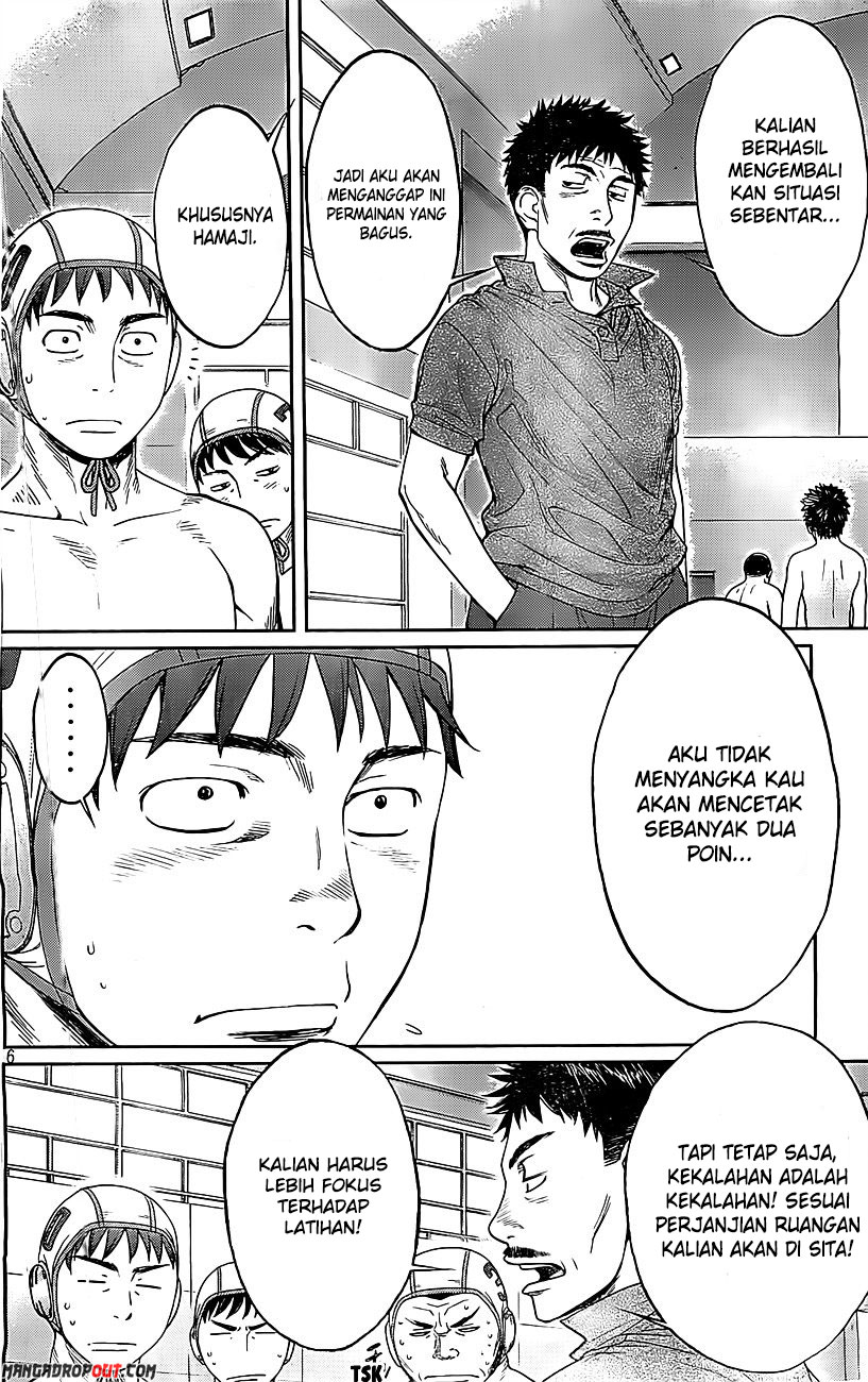 Hantsu x Trash chapter 50 halaman 8