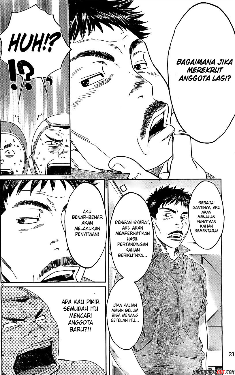 Hantsu x Trash chapter 50 halaman 10