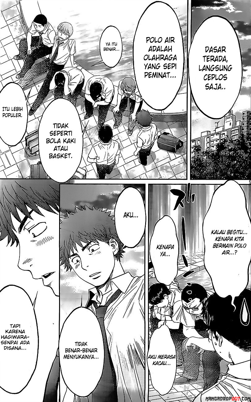 Hantsu x Trash chapter 50 halaman 11