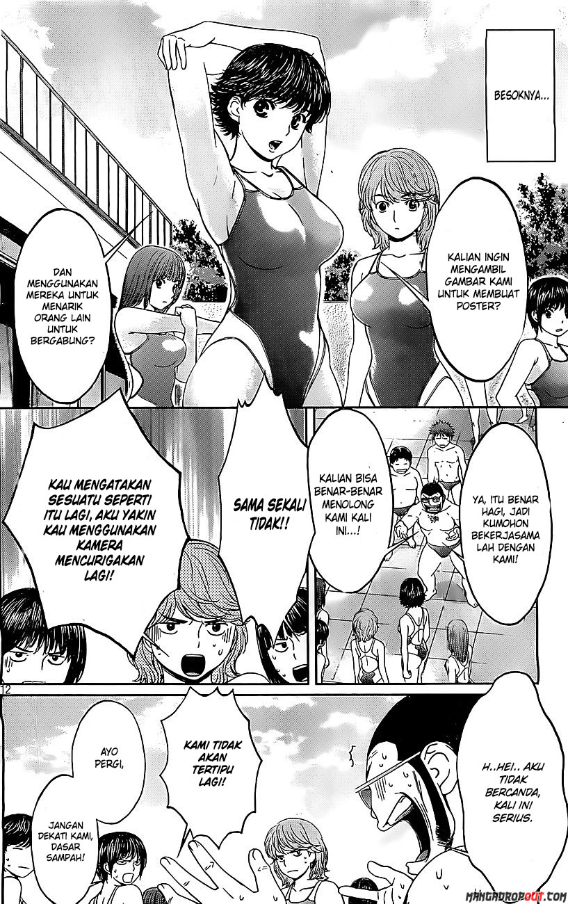 Hantsu x Trash chapter 50 halaman 14