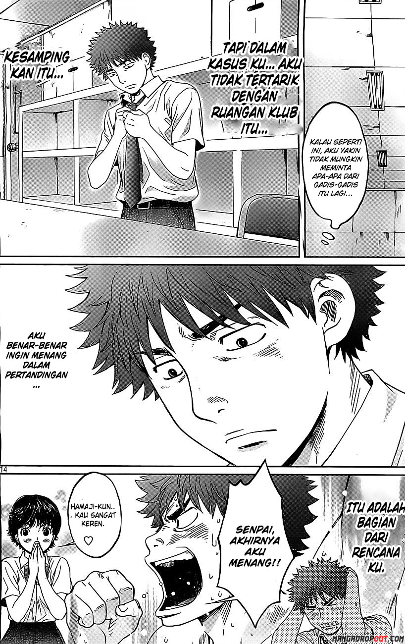 Hantsu x Trash chapter 50 halaman 16