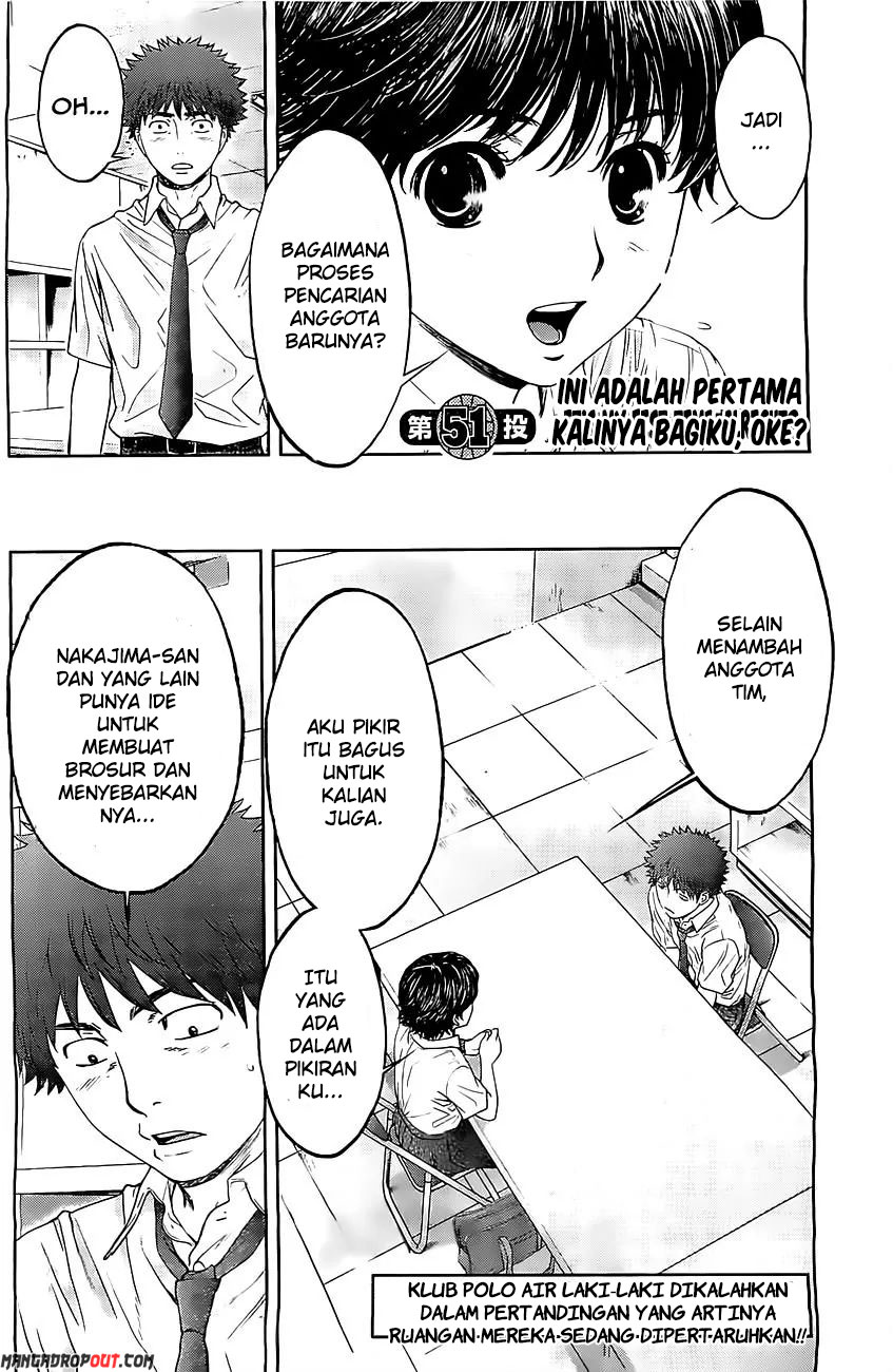 Hantsu x Trash chapter 51 halaman 4