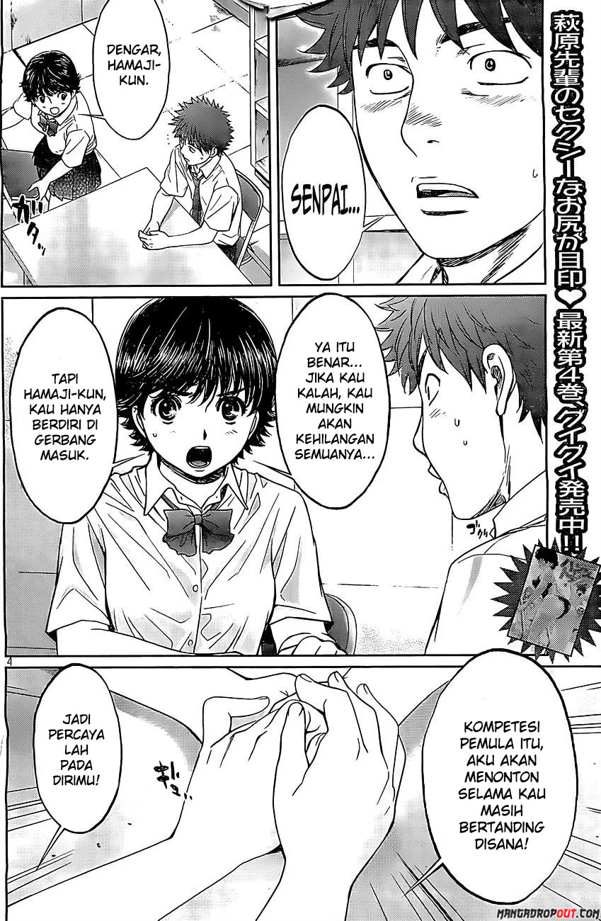 Hantsu x Trash chapter 51 halaman 6