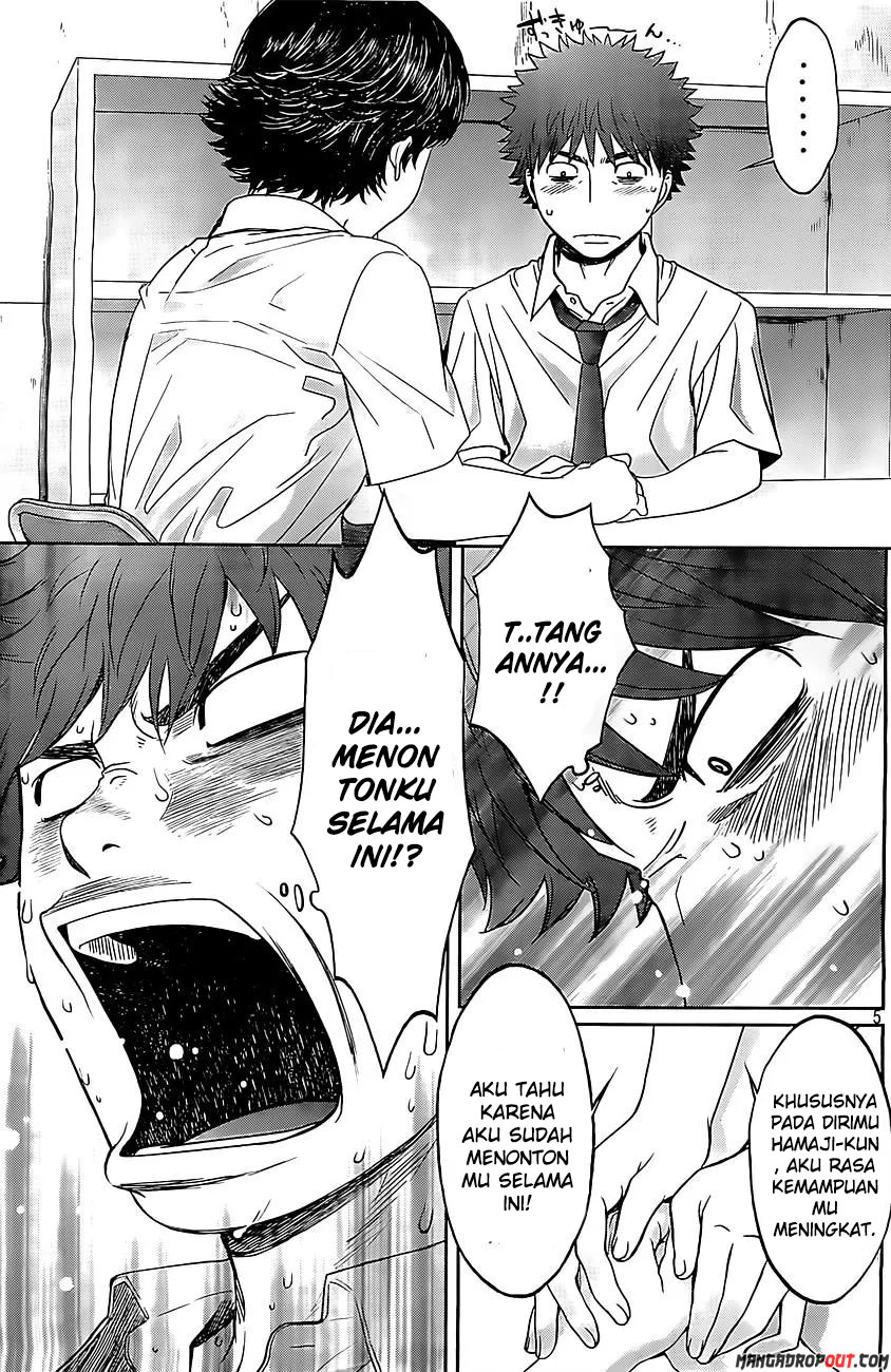 Hantsu x Trash chapter 51 halaman 7