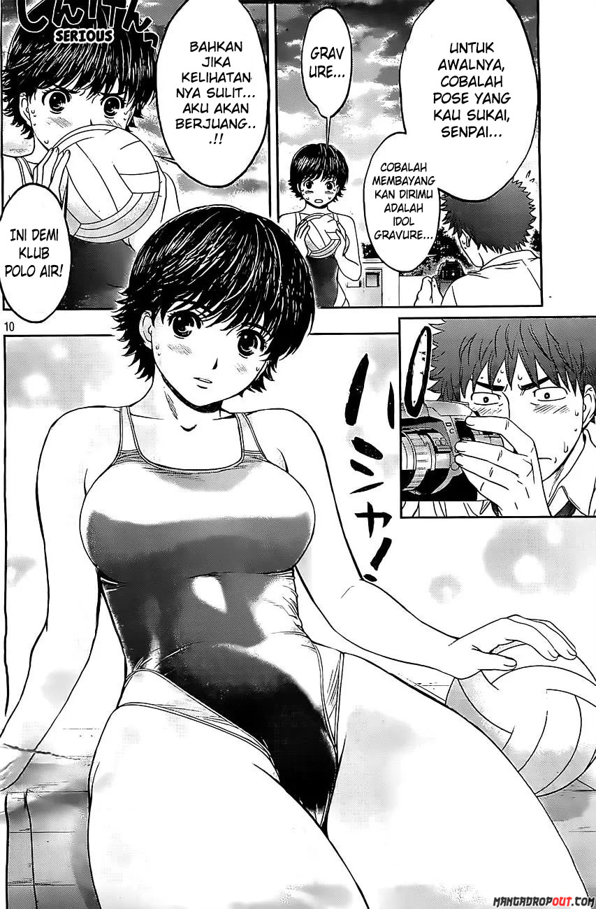 Hantsu x Trash chapter 51 halaman 12