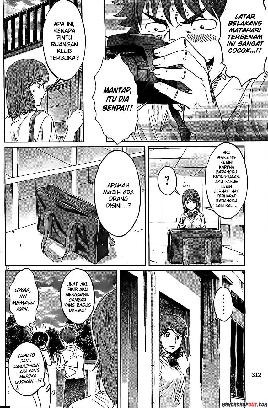 Hantsu x Trash chapter 51 halaman 14