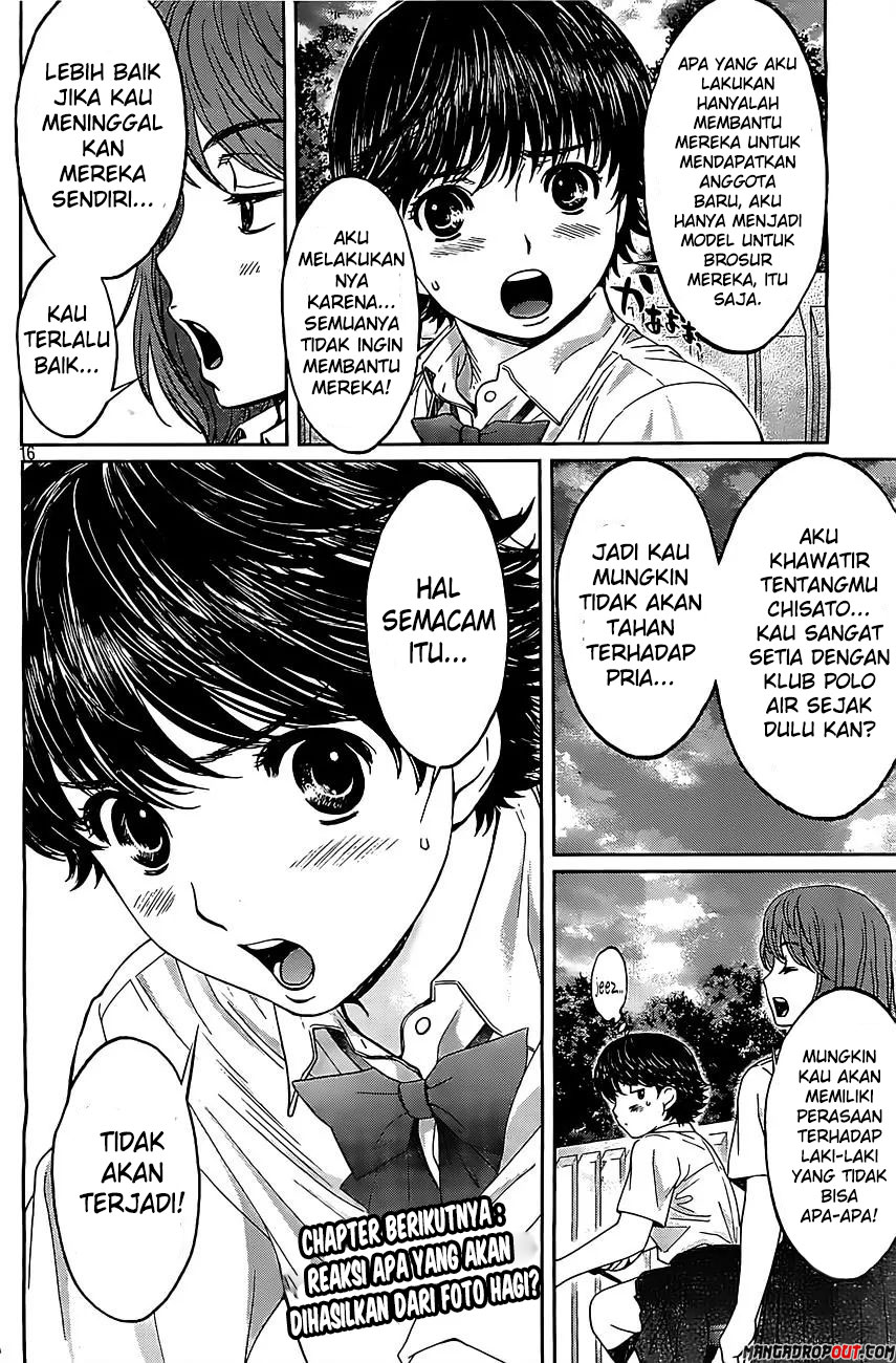 Hantsu x Trash chapter 51 halaman 18