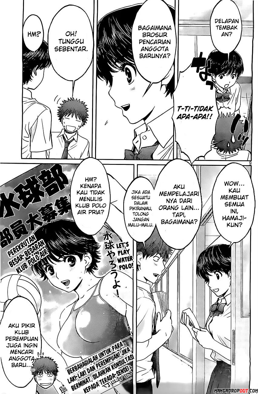 Hantsu x Trash Bab 52 halaman 11