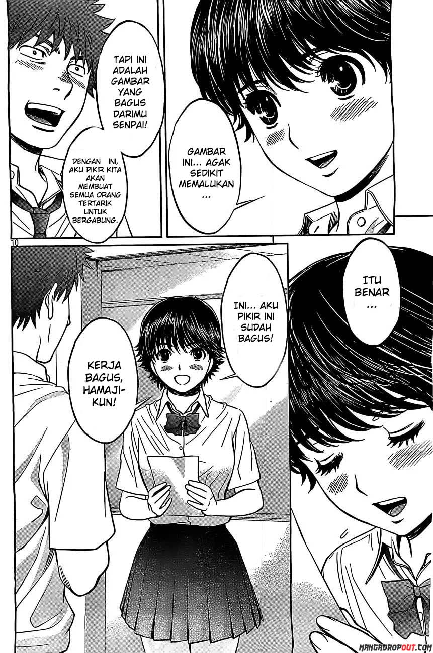 Hantsu x Trash Bab 52 halaman 12
