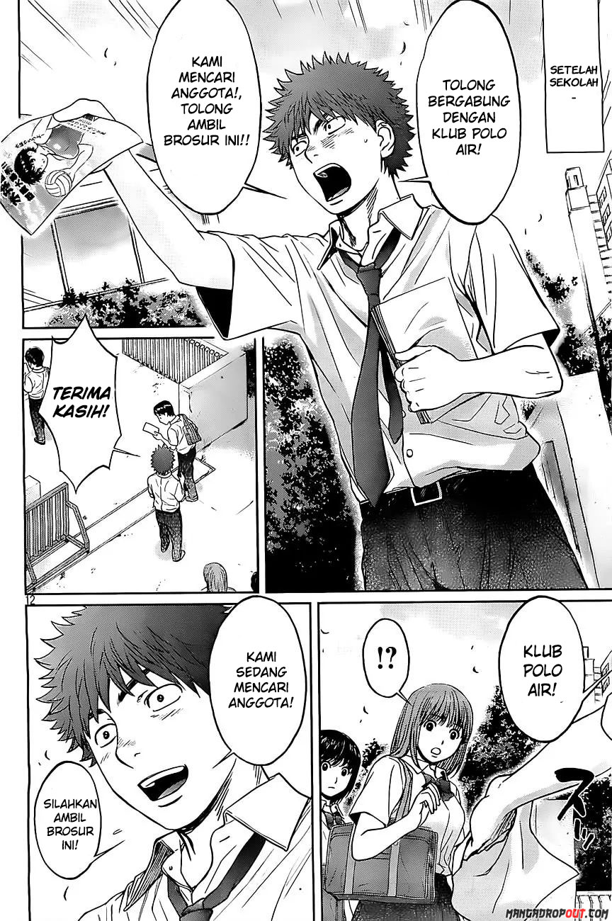 Hantsu x Trash Bab 52 halaman 14