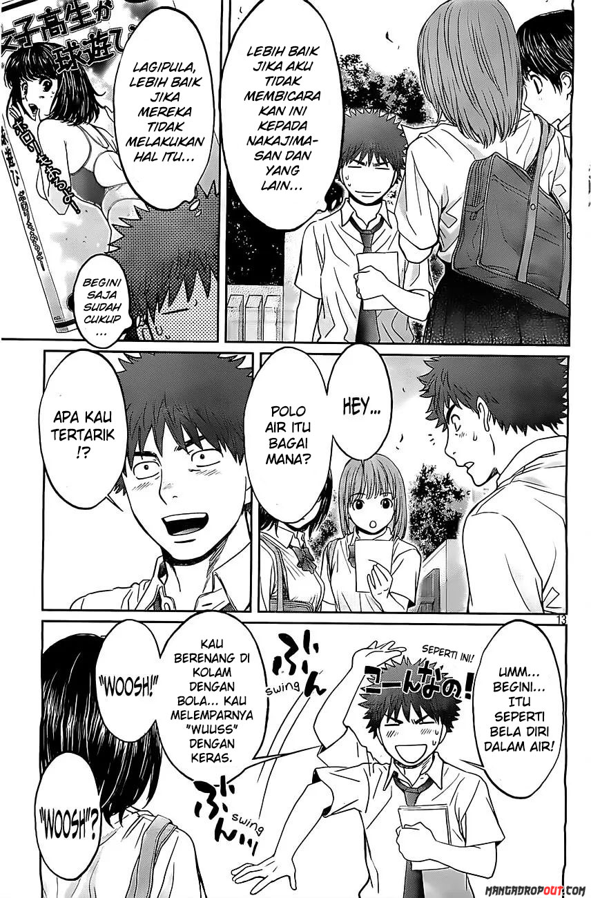 Hantsu x Trash Bab 52 halaman 15
