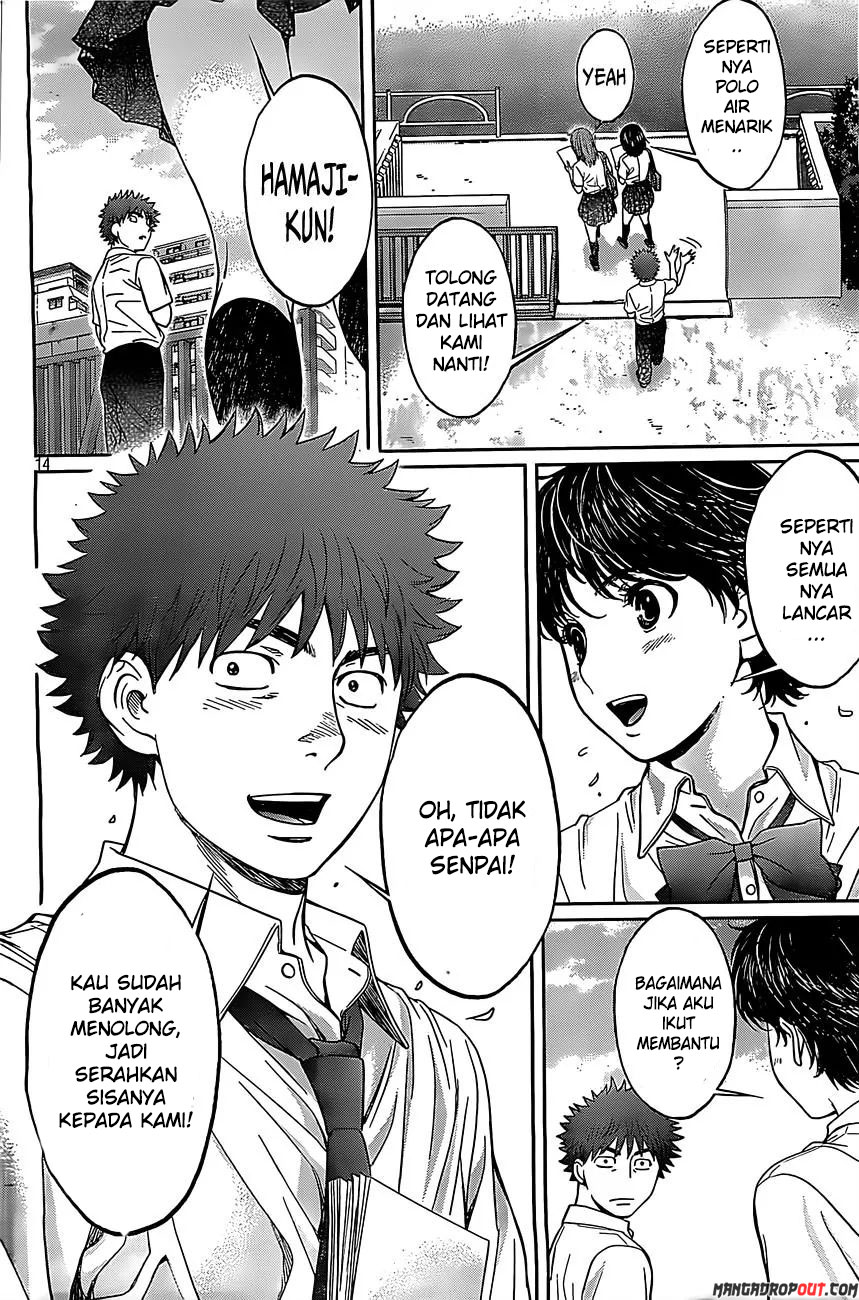 Hantsu x Trash Bab 52 halaman 16