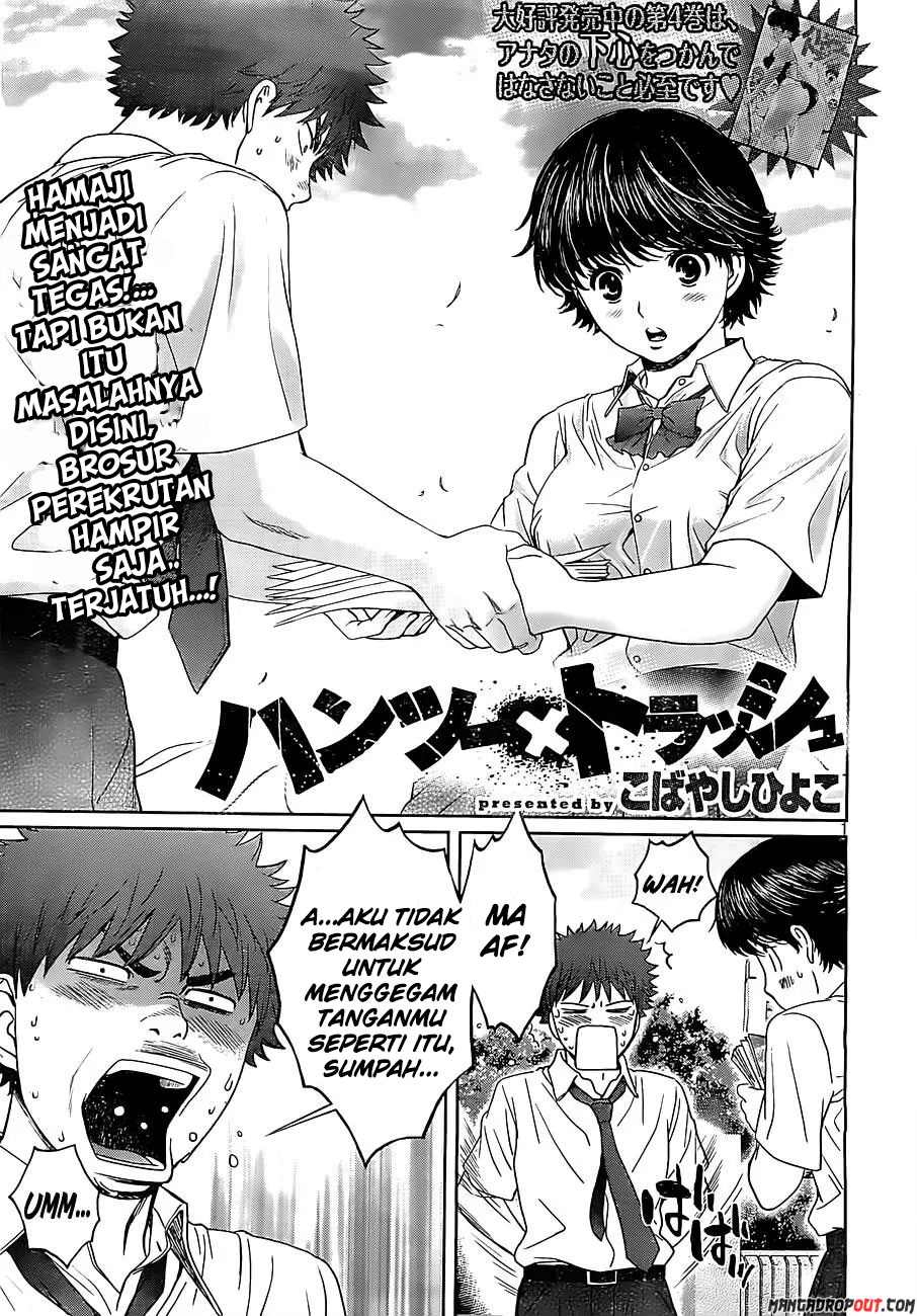 Hantsu x Trash Bab 53 halaman 3