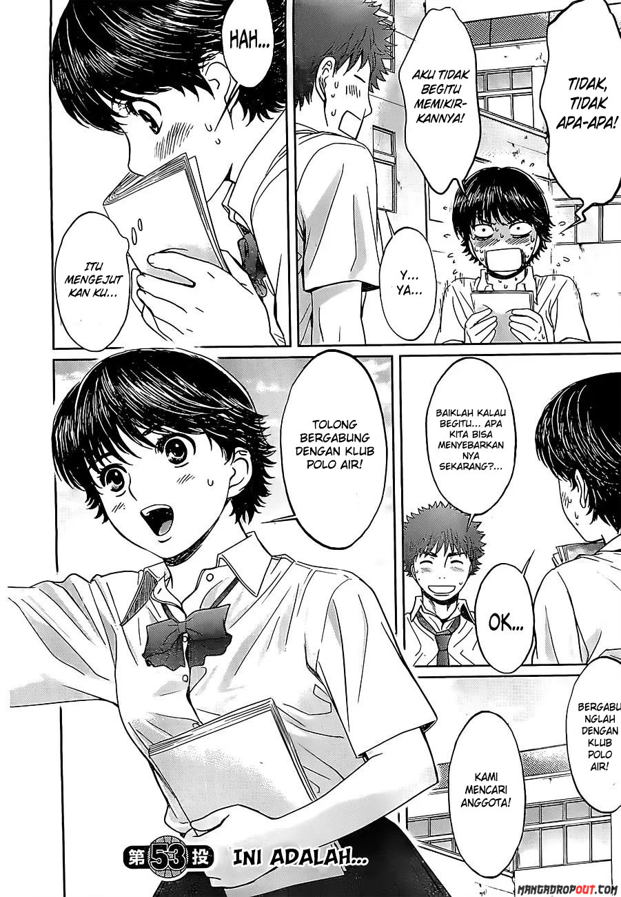 Hantsu x Trash Bab 53 halaman 4