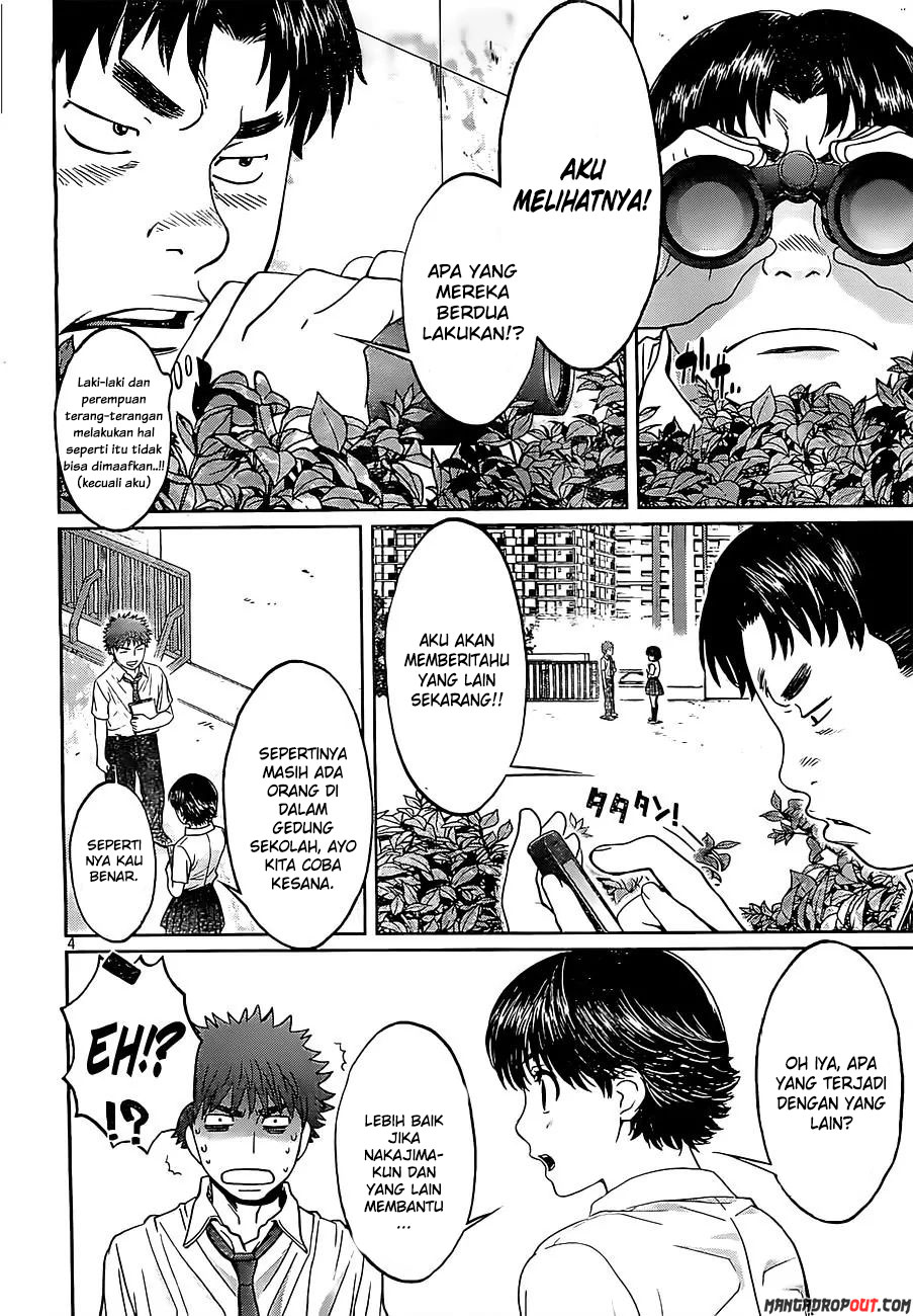 Hantsu x Trash Bab 53 halaman 6
