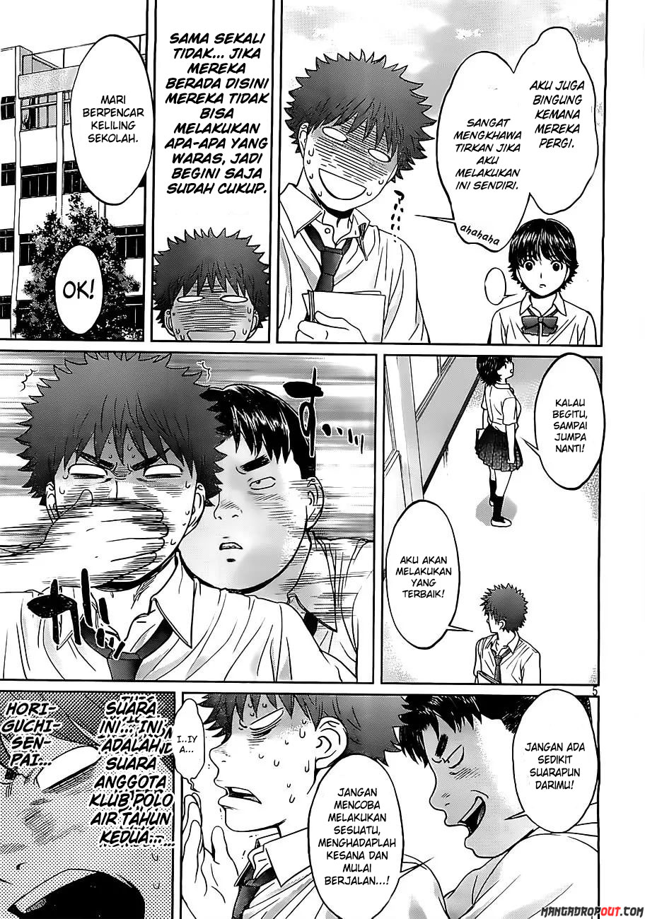 Hantsu x Trash Bab 53 halaman 7