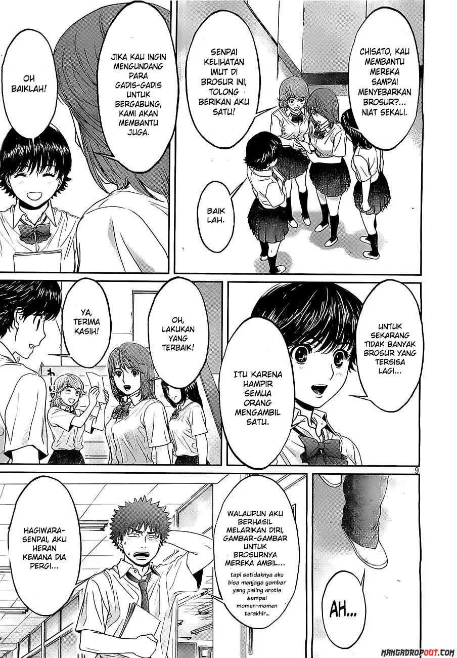 Hantsu x Trash Bab 53 halaman 11