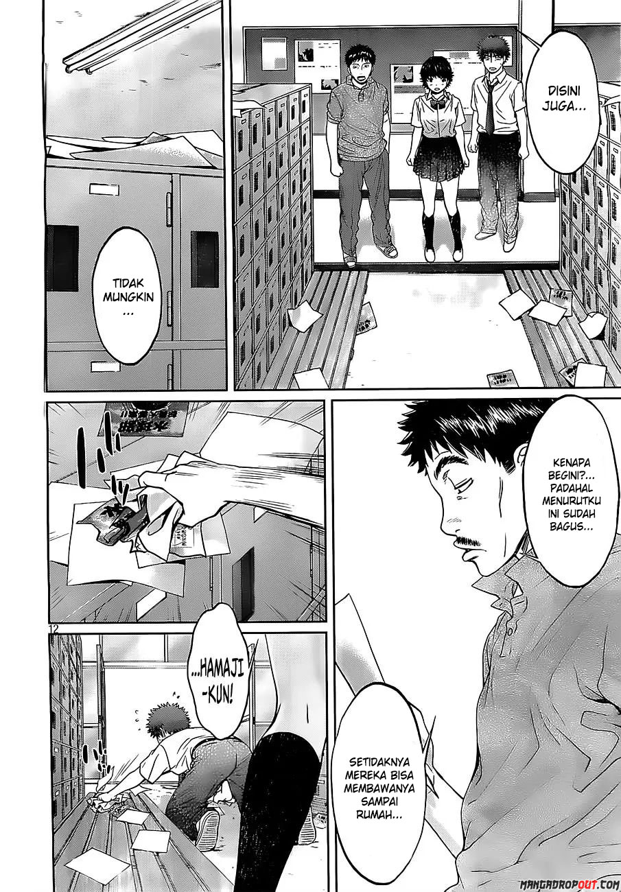Hantsu x Trash Bab 53 halaman 14