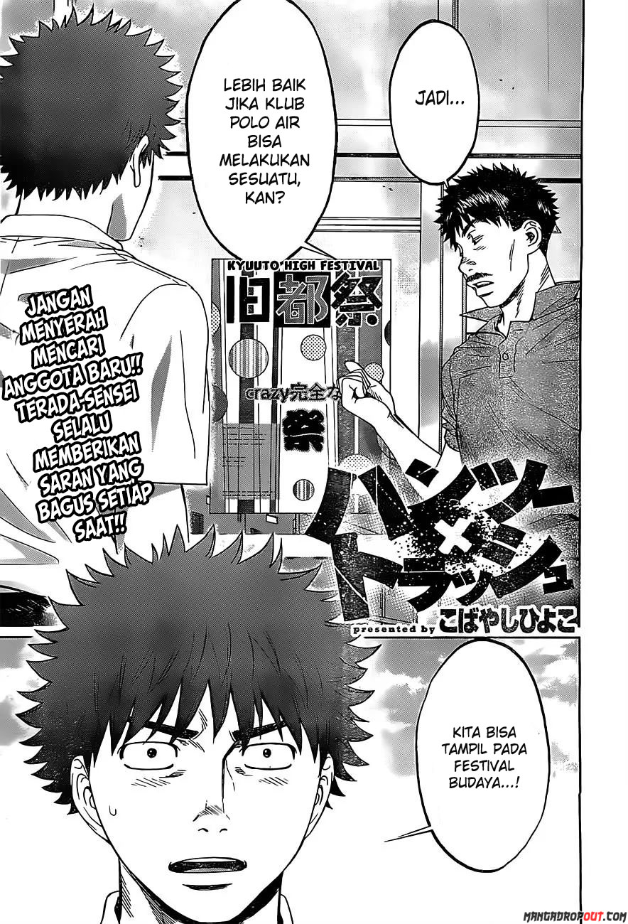 Hantsu x Trash chapter 54 halaman 3